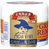 [Domestic regular goods] Grand's Remedy Moabivi-chan's magic powder Floral 50g Shoe deodorant powder