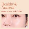 espoir Pro Tailor Bee Natural Cushion Funde SPF 50 PA++++ ProTAILOR BE NATURAL CUSHION Main Unit + Refill Set (21, Ivory)