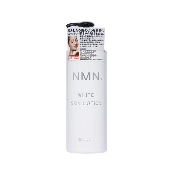 NMN White Skin Lotion 500ml