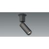 ENDO ERS6370B LED Mini Spotlight, Flange Type, Direct Mount Type, Black (Lamp Sold Separately)