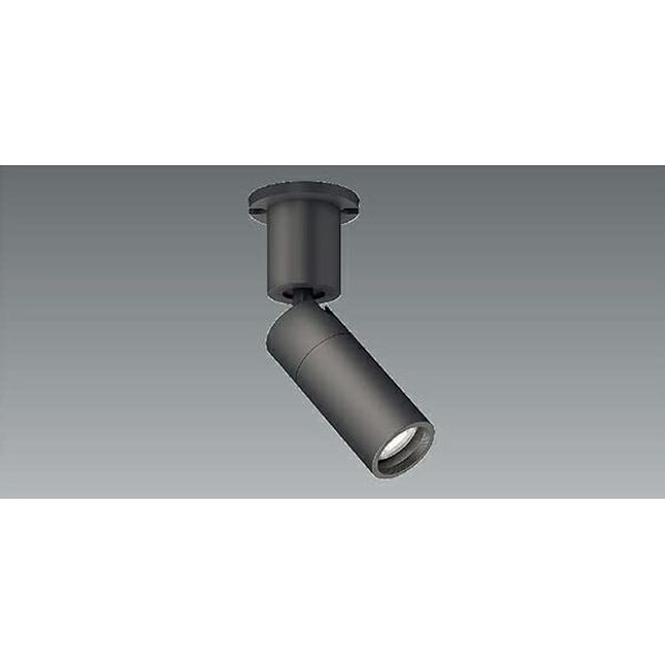 ENDO ERS6370B LED Mini Spotlight, Flange Type, Direct Mount Type, Black (Lamp Sold Separately)