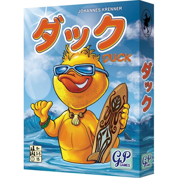 Duck Card Game
