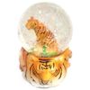 Tiger Snow Globe - Collectable Gift Idea