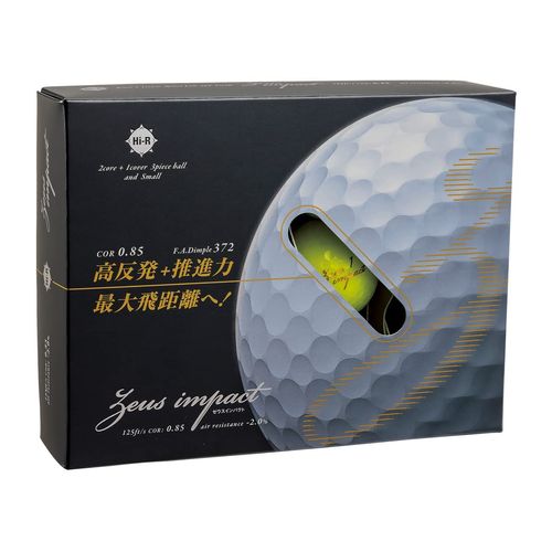 kasco Zeus Impact 3 Golf Ball Yellow