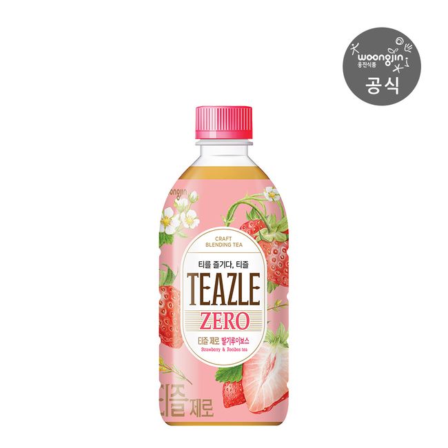 Teazzle Zero Strawberry Rooibos 500mL 20 units