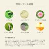 Mud Pack Nature's Four Clear & Charge Clay Organic Pack, Pores, Blackheads, Rinse Off, Clay Mask, Additive-Free, Made in Japan, Neo Natural, 3.5 oz (100 g), 3 Pieces