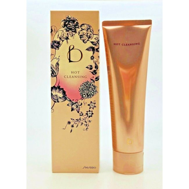 Shiseido Benefique HOT CLEANSING Make-up Remover 5.2oz ~CYBER SALE !