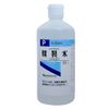 【第3類医薬品】日本薬局方 精製水 500mL