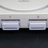 PS1 Controller Terminal Dust Cover