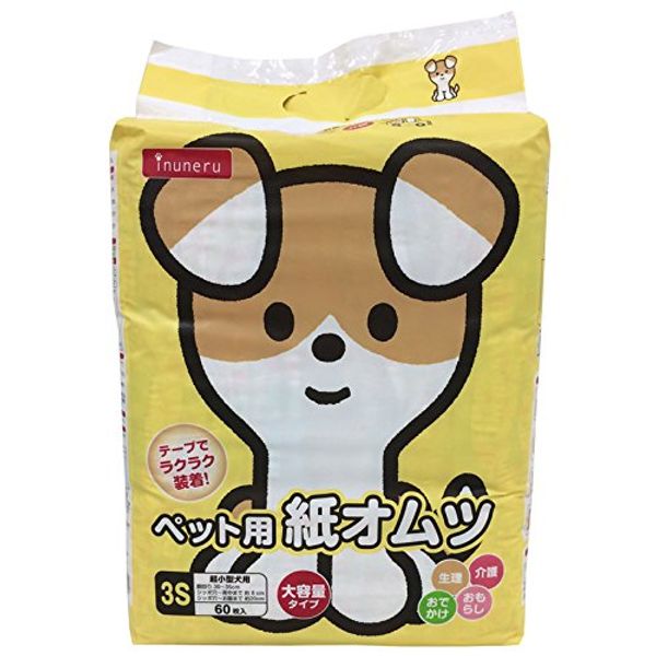 inuneru Pet Paper Diapers, 3S, 60 Sheets