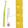 4 pen grip wantaft