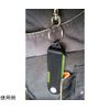 EIGER TOOL EPS-285 5-in-1 Multi-Caulking Spatula