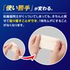 [2nd-Class OTC Drug] Bantelin Kowapat EX Hot Large Size 7 Sheets * Products subject to self-medication tax