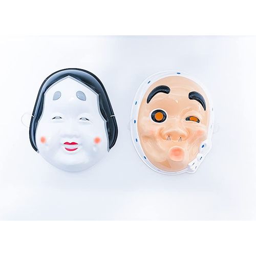 お面　ひょっとこ＆おかめ セット 　/ お楽しみグッズ(紙風船)付きセット
