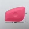 5 PCS Professional Sign Making Vinyl Remover Scraper Chizler Tool