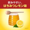 【第2類医薬品】新コンタックせき止め液ダブルアタック 100mL