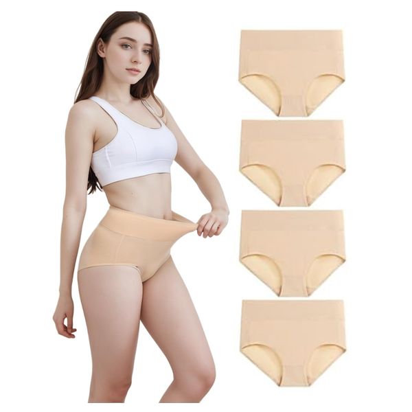 ENALIHI Women's High Waist Shorts, Underwear, Wrap Up To The Stomach, Hip 3D Structure, Rye, Beautiful Butt, Cotton, Cute, Breathable, High Elasticity, Shapewear (4 Pieces), Dark Skin Color 01