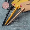 Caran D'Ache 849 Gift Line Ballpoint Pen THE WOW [Personalized Wrapping Support/Message Card Support] (Black Code, Name Input)