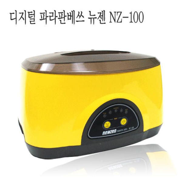 [Temperature Controllable] Digital Paraffin Bath Newzentech NZ-100 Full Set