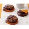 Morinaga & Co., Ltd. Chocolate Chip Cookies, 12 Sheets x 5 Boxes