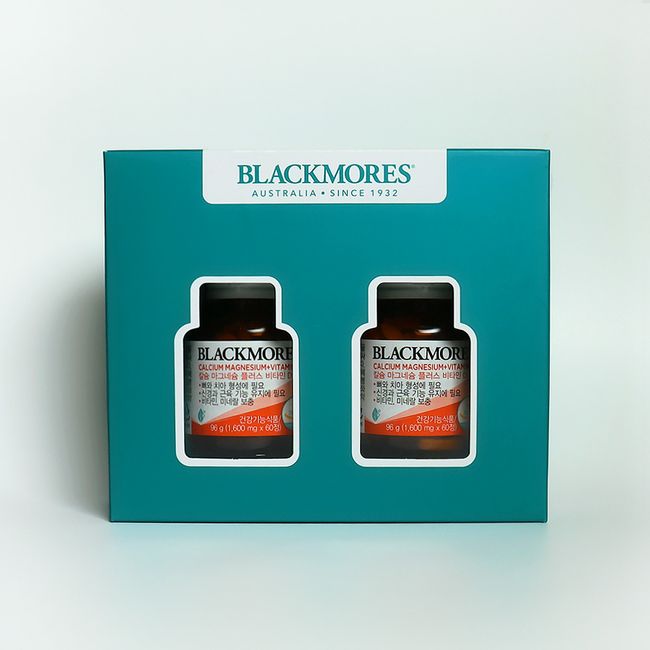 Blackmores Calcium Magnesium Plus Vitamin D Gift Set