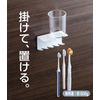 Anesty Hack/Pita Magnet 2-Way Toothbrush Holder HO2228