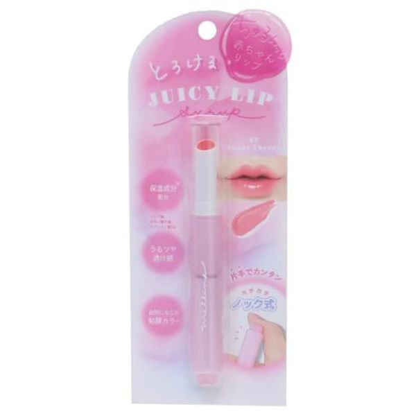 Juicy Lip Syrup Cosmetics Sweet Cherry Coolia Small Gift Present Mail Order Available