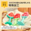 EDISONmama Kamikami Baby Strawberry