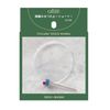 Clover 55-235 Clover Braid Fraying Short