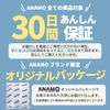 ANAMO Curtain Wire Rope Rail Hanging White 5m (With Hook)