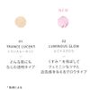 Only Mineral Mineral Clear Glow Face Powder
