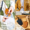 IROKOHA Genuine Leather Mask Strap, Mask Holder, Mask Chain, Crochet Glasses Holder, Mask Case, Leather Necklace, Magnetic, Braun