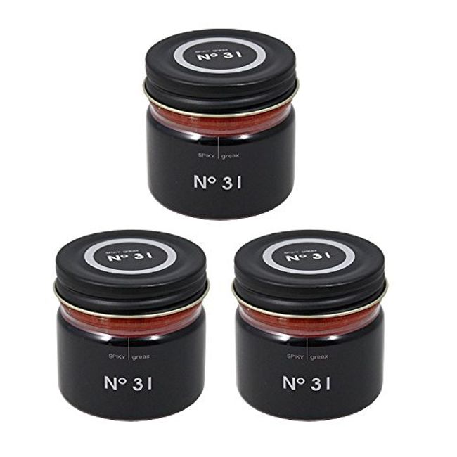 Ilya Cosmetics Spiky Greeks 31 2.1 oz (60 g) Set of 3