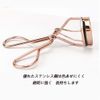 Set of 2 Eyelash Viewer, Makeup Popular, Props Buffer, Portable, Stainless Steel, Women's, Men's, Partial Viewer, Firm Curl, Makeup, Eyelash Curler, Natural, Easy to Use