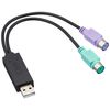Sanwa Supply USB-C VPS6 USB to PS/2 Converter