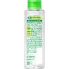 Acnes Medicated Powder Lotion, 6.1 fl oz (180 ml) (x1)
