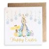 Second Ave Cute Blue Bunny Rabbit Easter Square Card Greeting Card for Boy