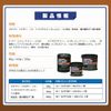 【第2類医薬品】バルサンCPMジェット 業務用 160g ×2