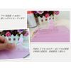 Pixel 9 Case Folio Pixel 9 pro Notebook type case Google Pixel 9 Case Notebook Pixel 9PRO Case Notebook Charm Tassel Strap Card Cute TPU Stand Function Pixel 9 Smartphone Case (Arrows Pixel 9 /9pro,