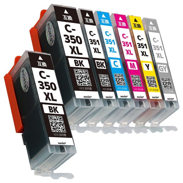 Canon BCI-351XL (BK/C/M/Y/GY) + BCI-350XL (Pigment/PGBK x 2) [High Capacity in All Colors/6 Colors + PGBK = 7 Piece Pigment Set] Compatible Ink Cartridges Compatible with Genuine [QR (WEB) Instruction Manual] BCI-351XL+350XL 6MP BCI 351XLBK 351XLC 351XLM 