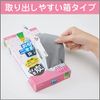 Ales Diaper Niowanai Charcoal Sheet Bag -