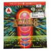 Armstrong 6153 Table Tennis Rubber, Attack Eight, Medium, Soft, Black, Ultra Thin