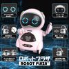 Youcan Robot Pocket Robot, Mini Size, Smart Robot, Communicates, Dances & Sings, Pink
