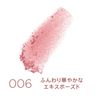Rimmel Bold Blush 006