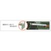 Uneven Tech KDS Double-Sided Neo Lock 25 Width 5.5 m Spawns Nail DMC-ZS25 – 55dhbp