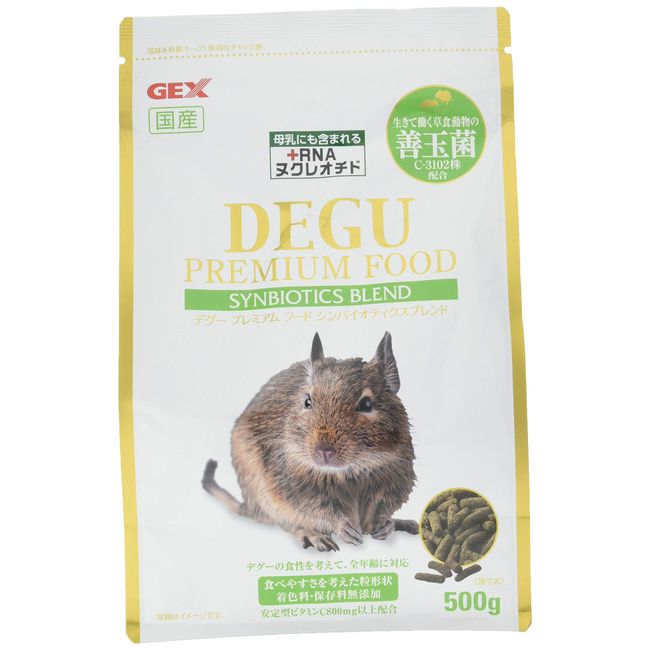 jekkusu degu-puremiamuhu-do sinbaiotexikusuburendo 500g