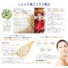 Reihaku Hatomugi Foam Body Soap - 450ml - Refill