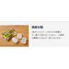 King Jim SYS-200 Emergency Car Set [x3]