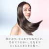 /ReFa MILK PROTEIN OUTBATH TREATMENT 100g  