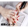 QT-110 (XF) Nail Bit Ceramic Smooth Top / Bozu (Bows)